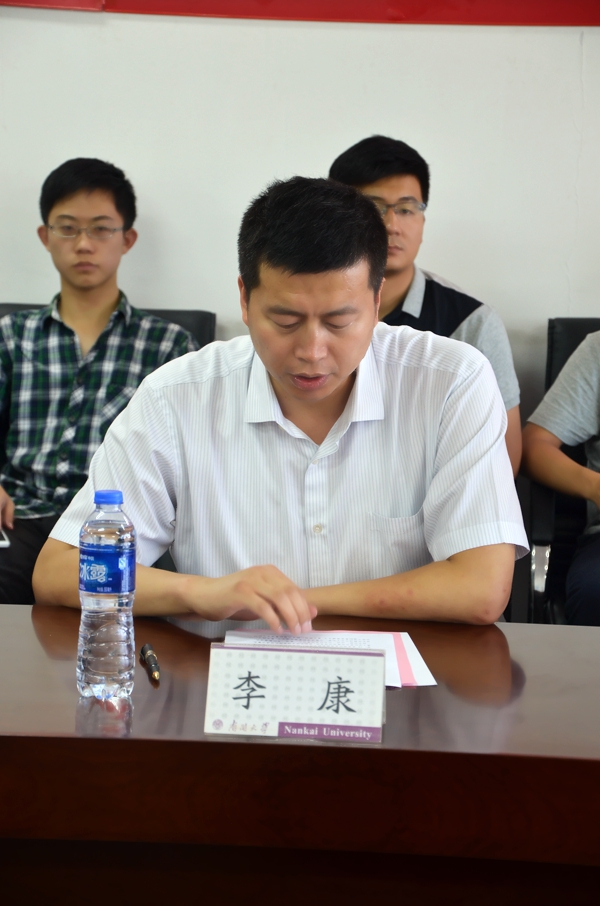 南开大学团委书记李康,团委副书记刘一博和南开大学社会实践校级师范